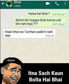 Jokes Funny Memes In Hindi Latest